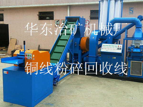 �U�~����C